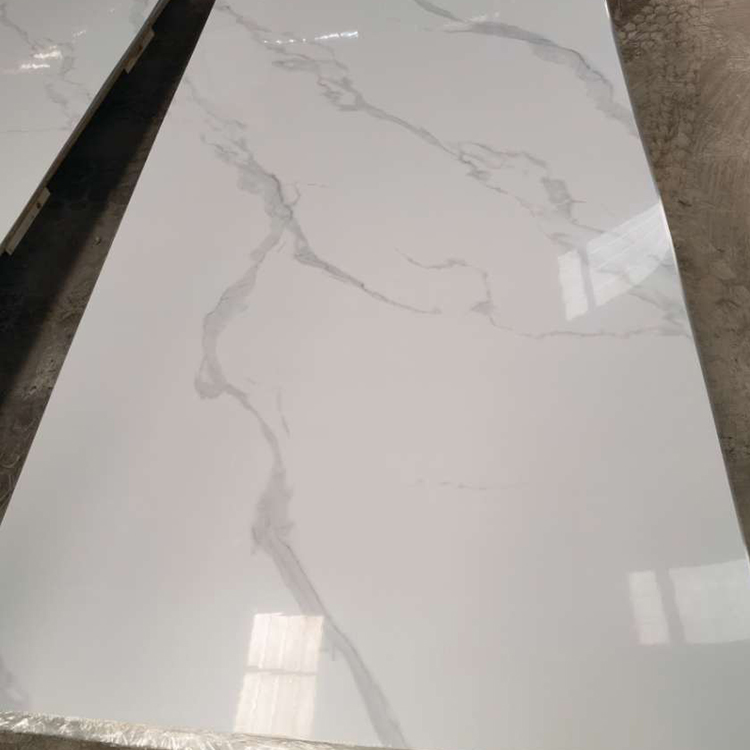 UV SHEET