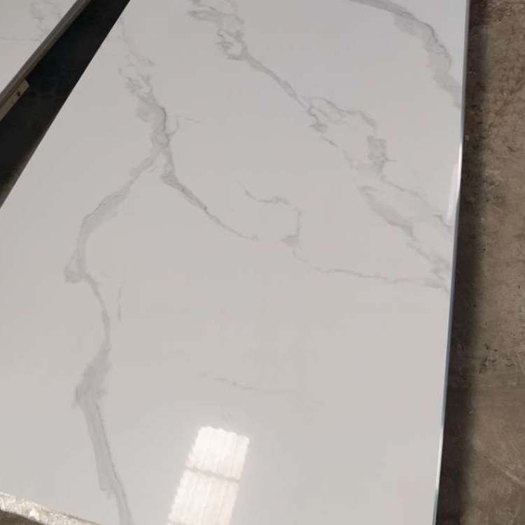 UV SHEET