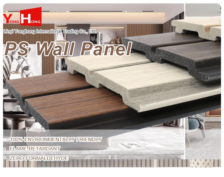 New Design Water Proof Panel Indoor Wood Wall Cladding 3D PS Wall Panel