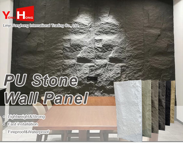 Professional Manufacturer Luxury PU Mushroom Stone Faux Artificial PU Stone Wall Panel