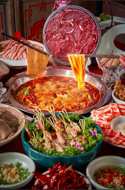 火锅.png