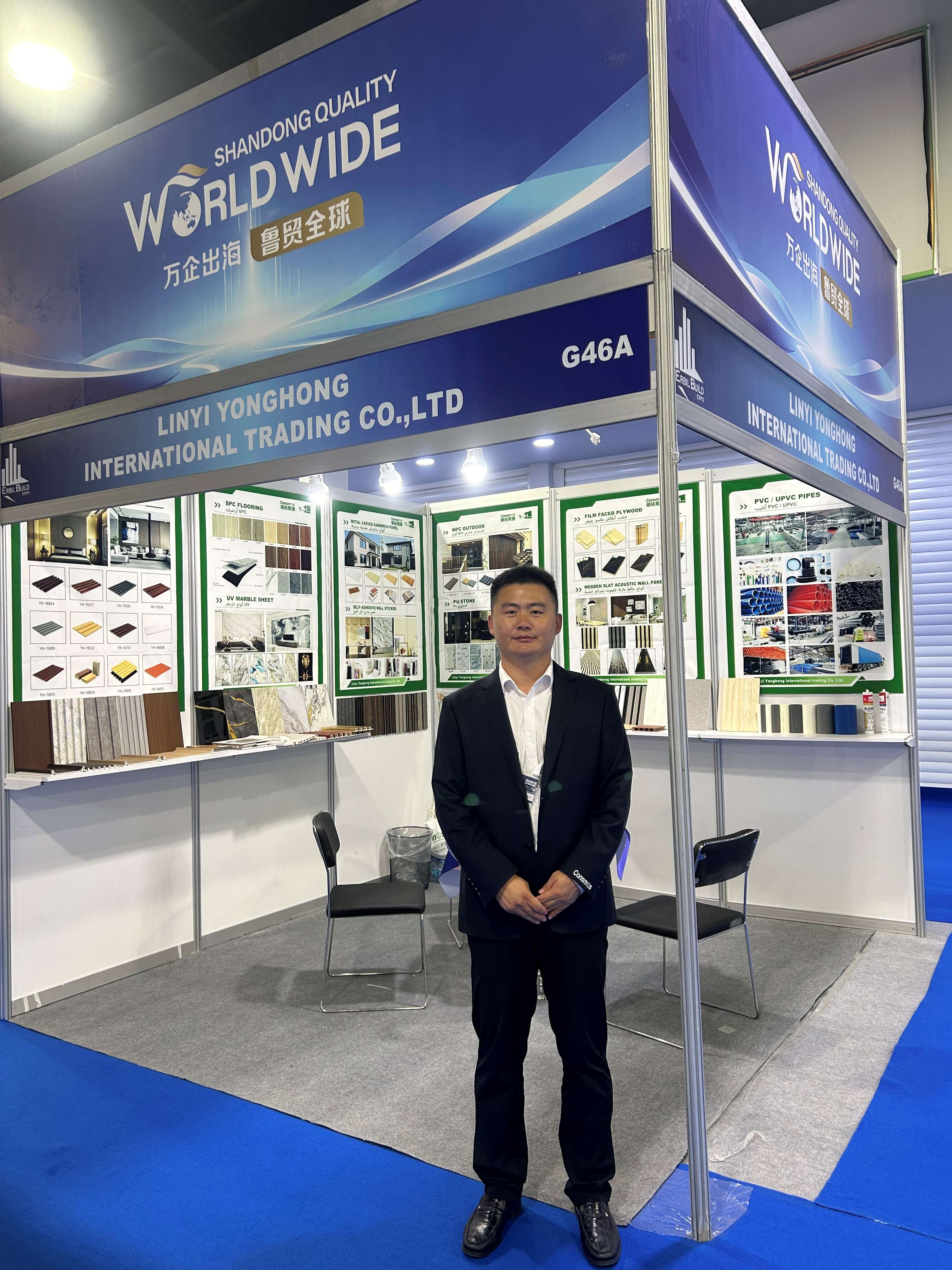 收拾迎接埃及展会桑的留念1.jpg