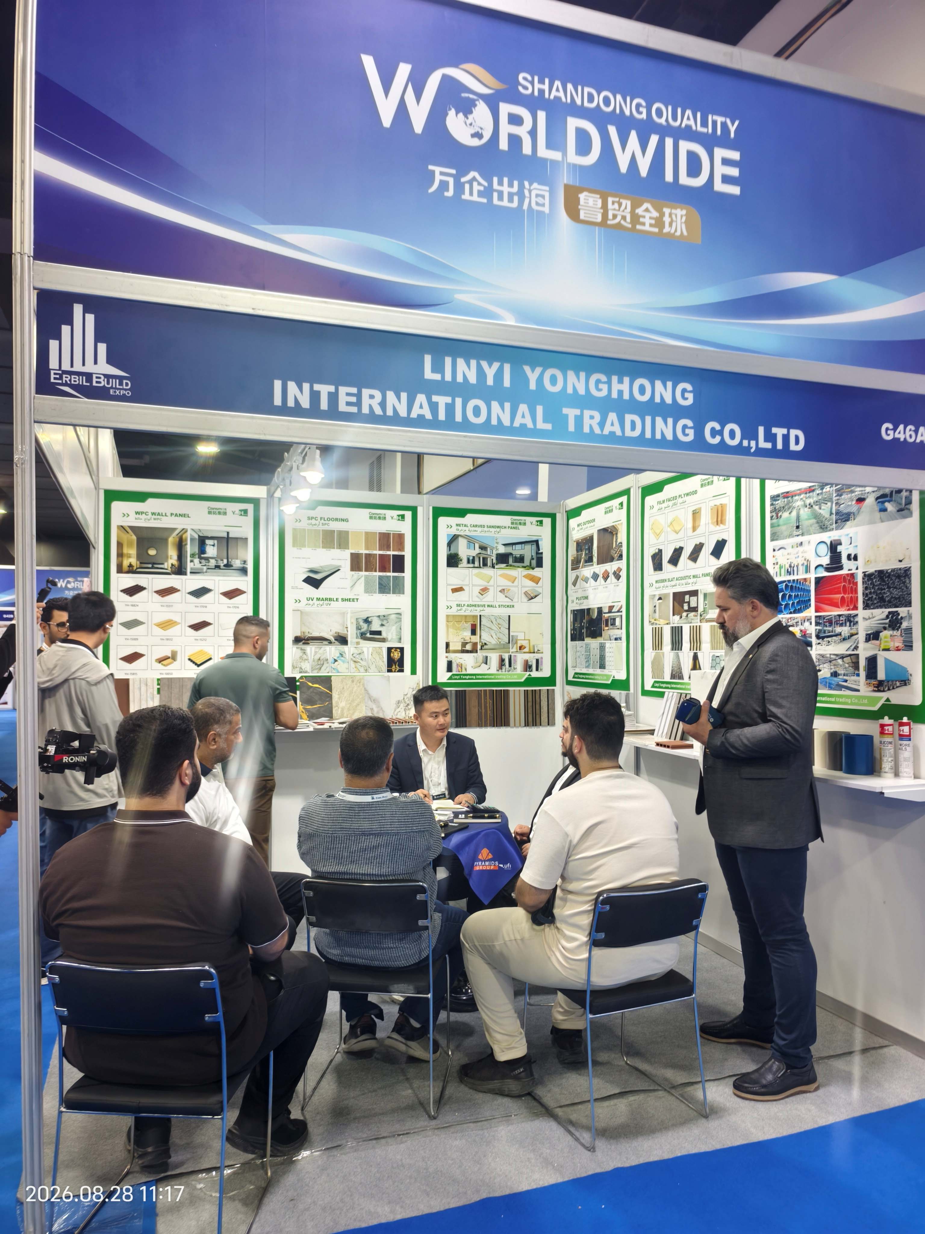 埃及展会很多人1.jpg